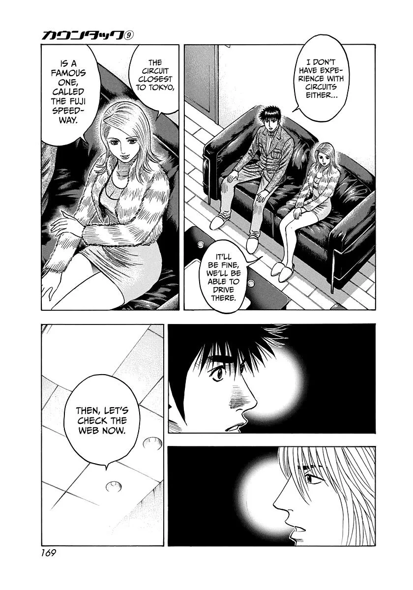 Read Countach Manga Online