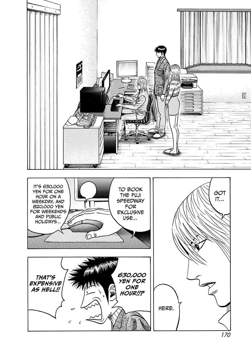 Read Countach Manga Online