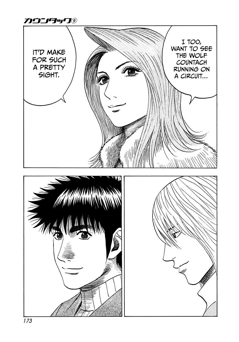 Read Countach Manga Online
