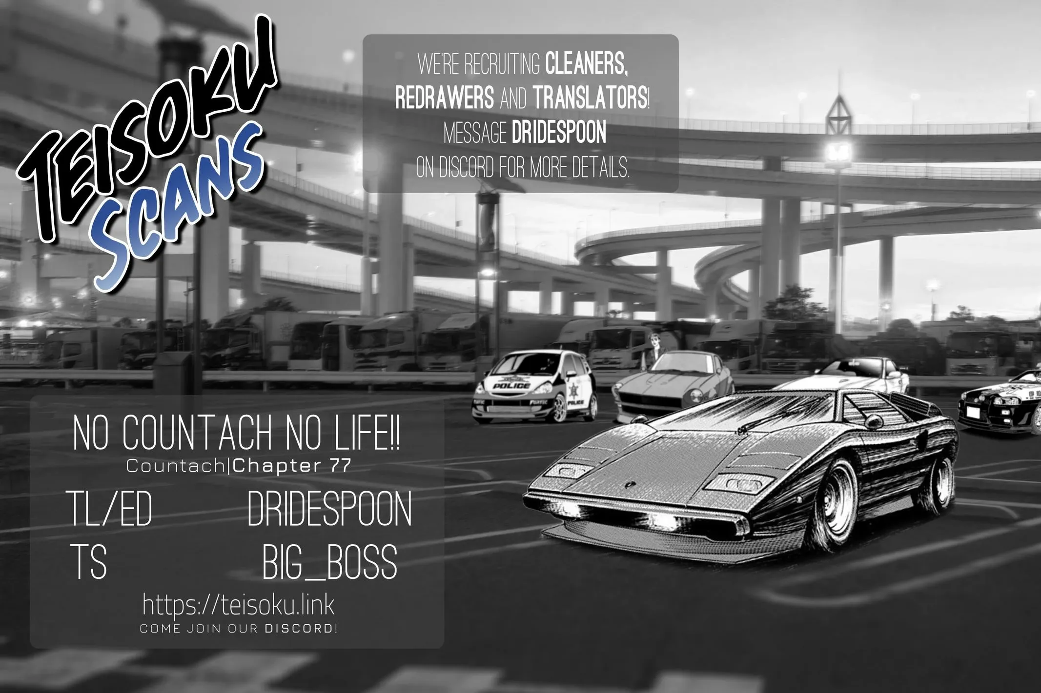Read Countach Manga Online