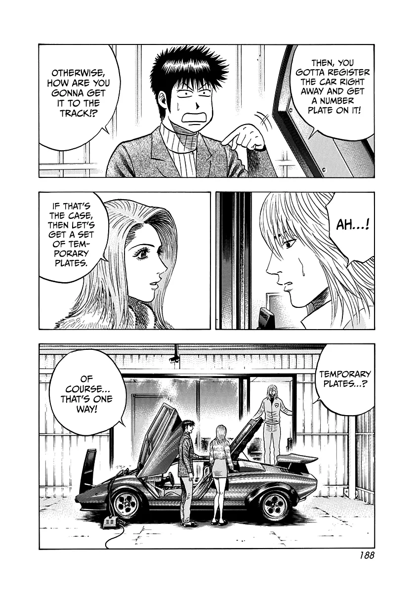 Read Countach Manga Online