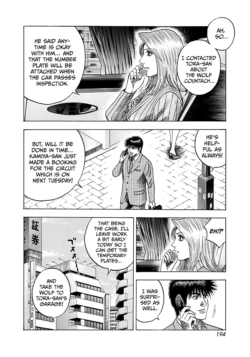Read Countach Manga Online