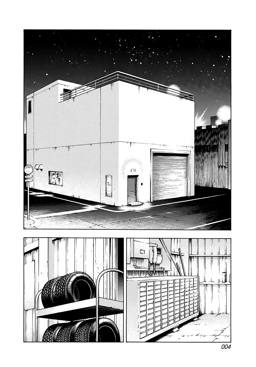 Read Countach Manga Online