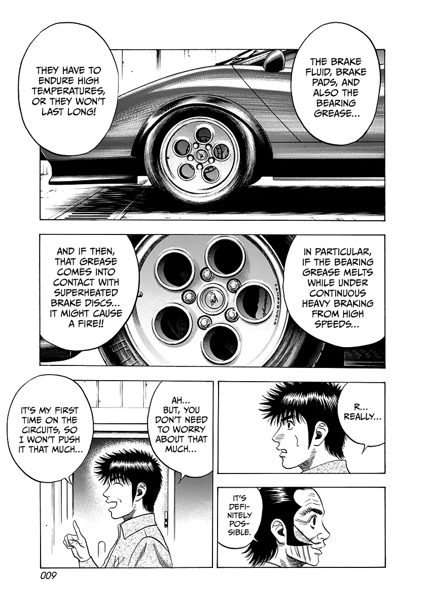 Read Countach Manga Online