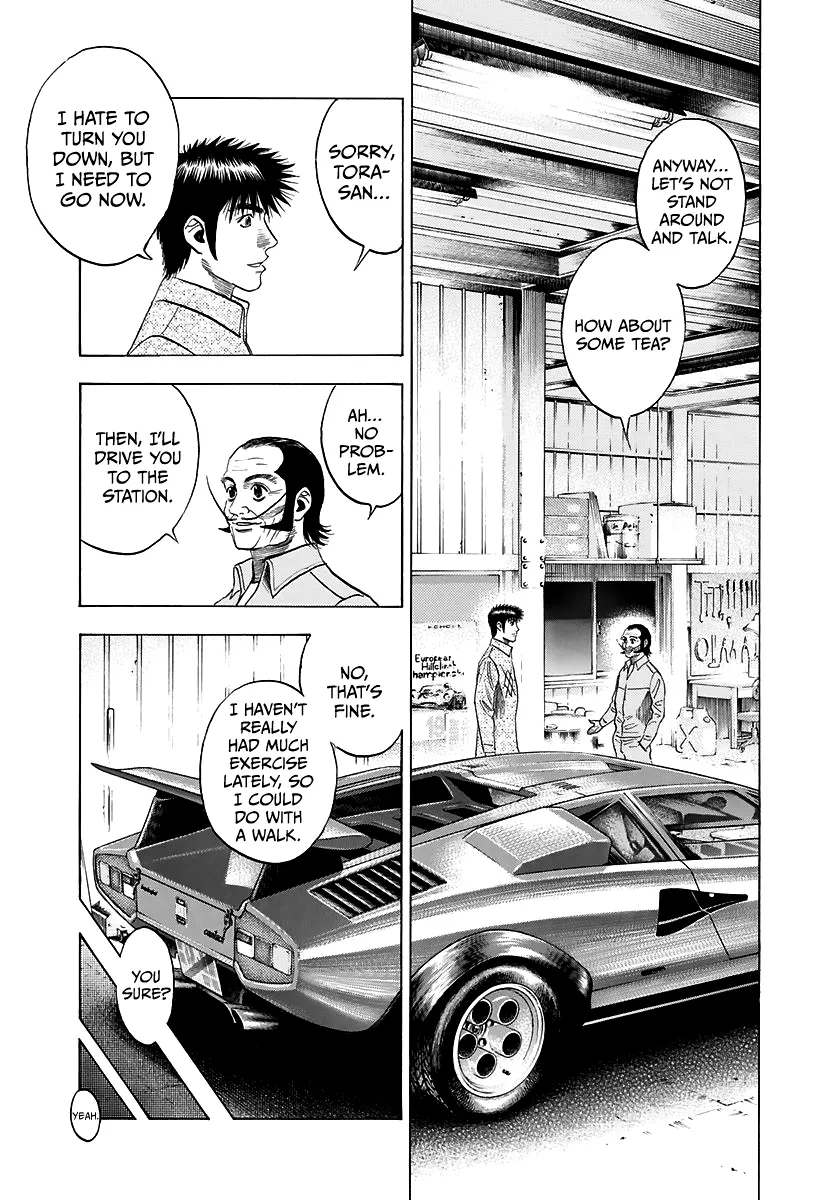 Read Countach Manga Online