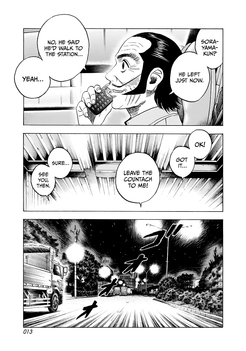 Read Countach Manga Online