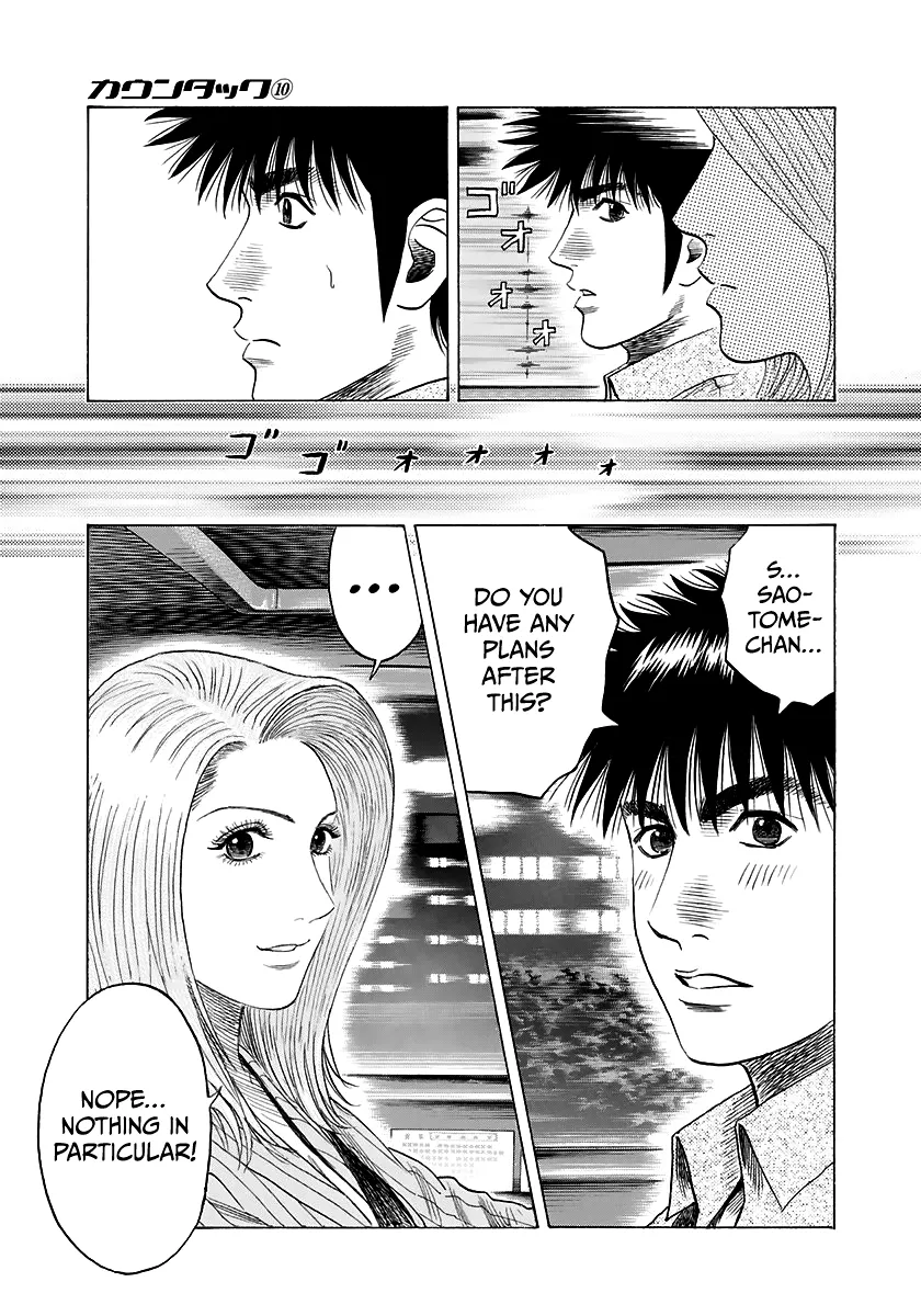 Read Countach Manga Online