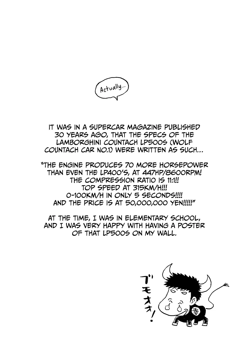 Read Countach Manga Online