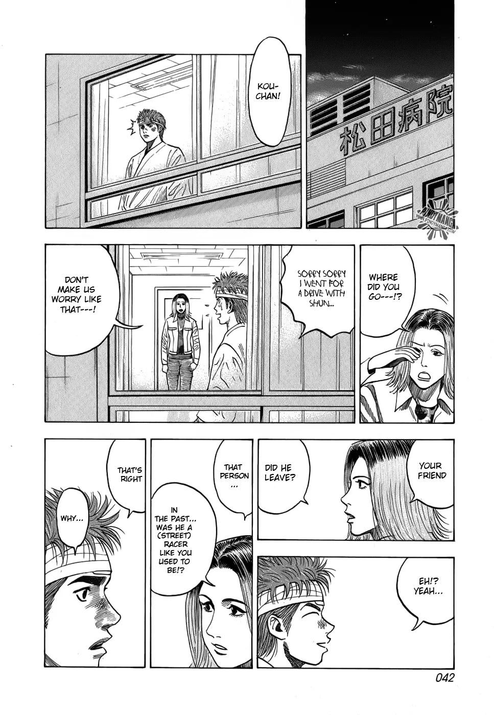 Read Countach Manga Online