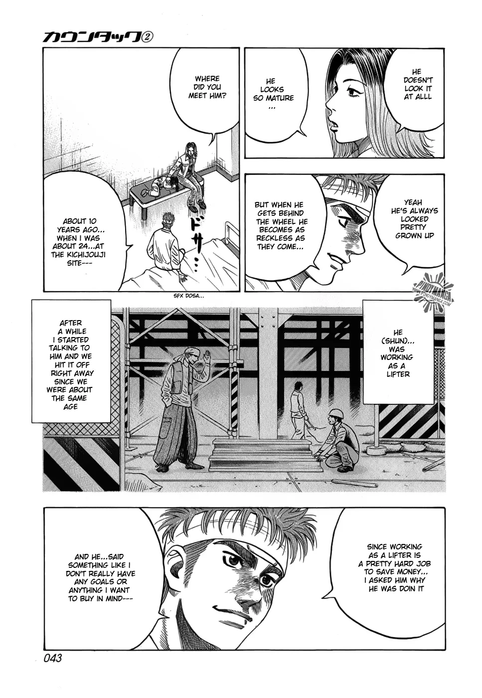 Read Countach Manga Online
