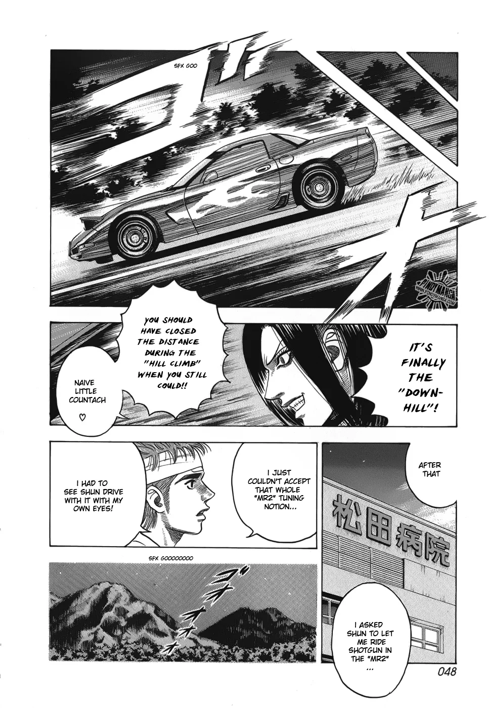 Read Countach Manga Online