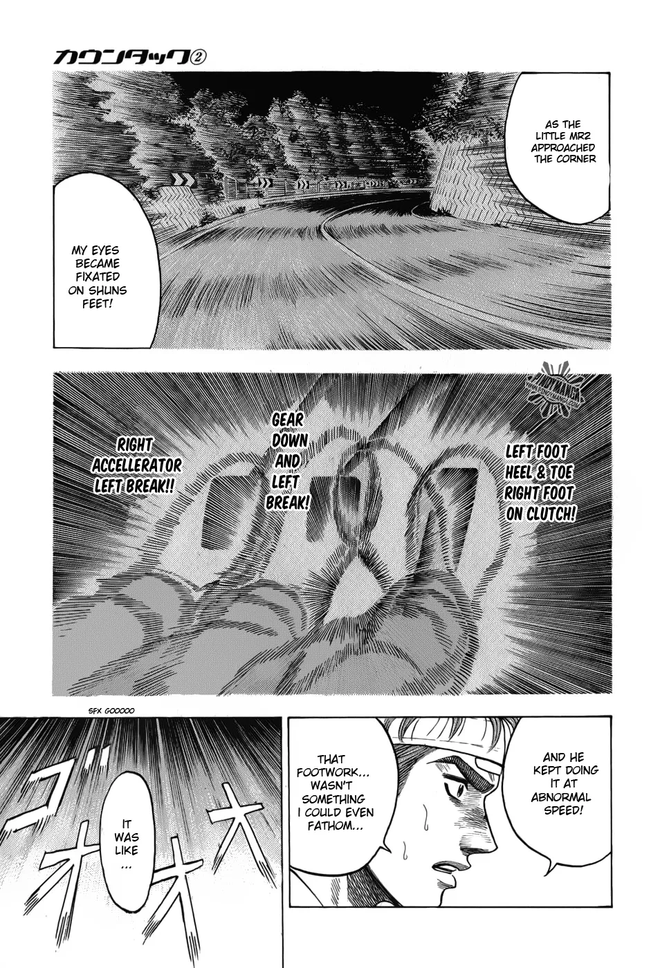 Read Countach Manga Online