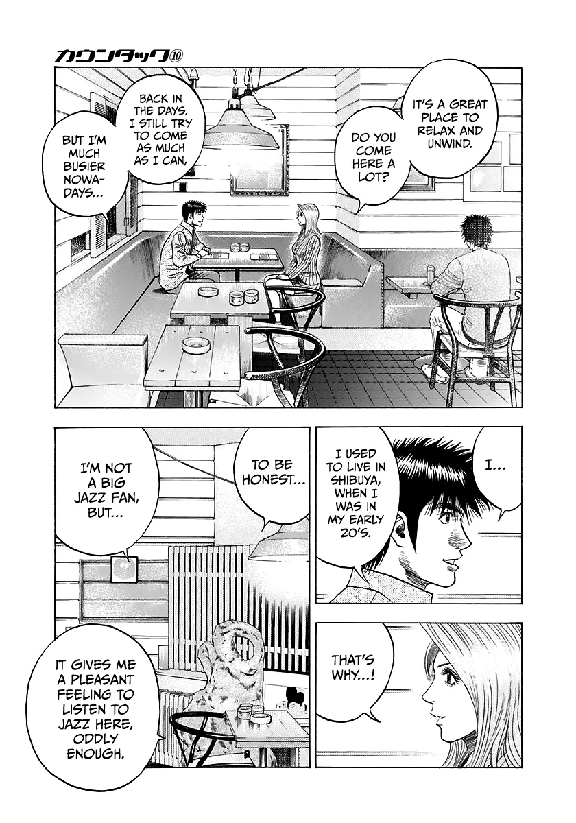 Read Countach Manga Online