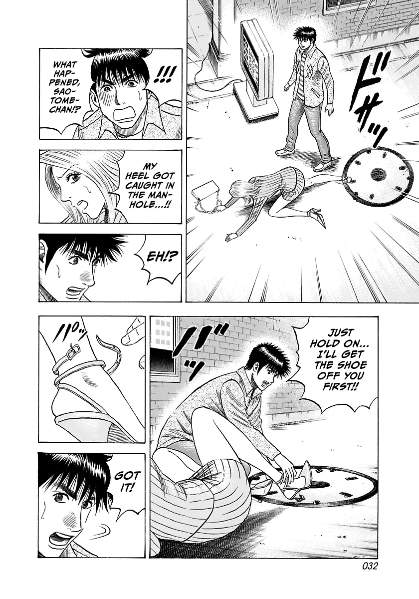 Read Countach Manga Online