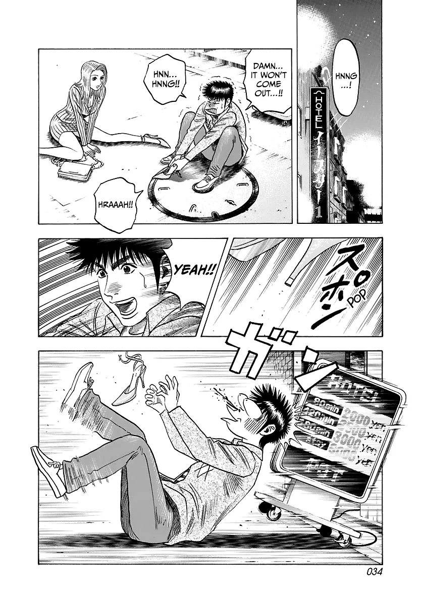 Read Countach Manga Online
