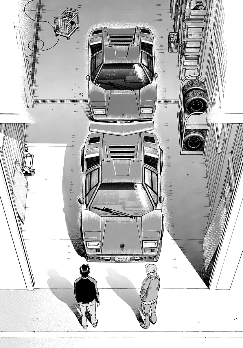 Read Countach Manga Online