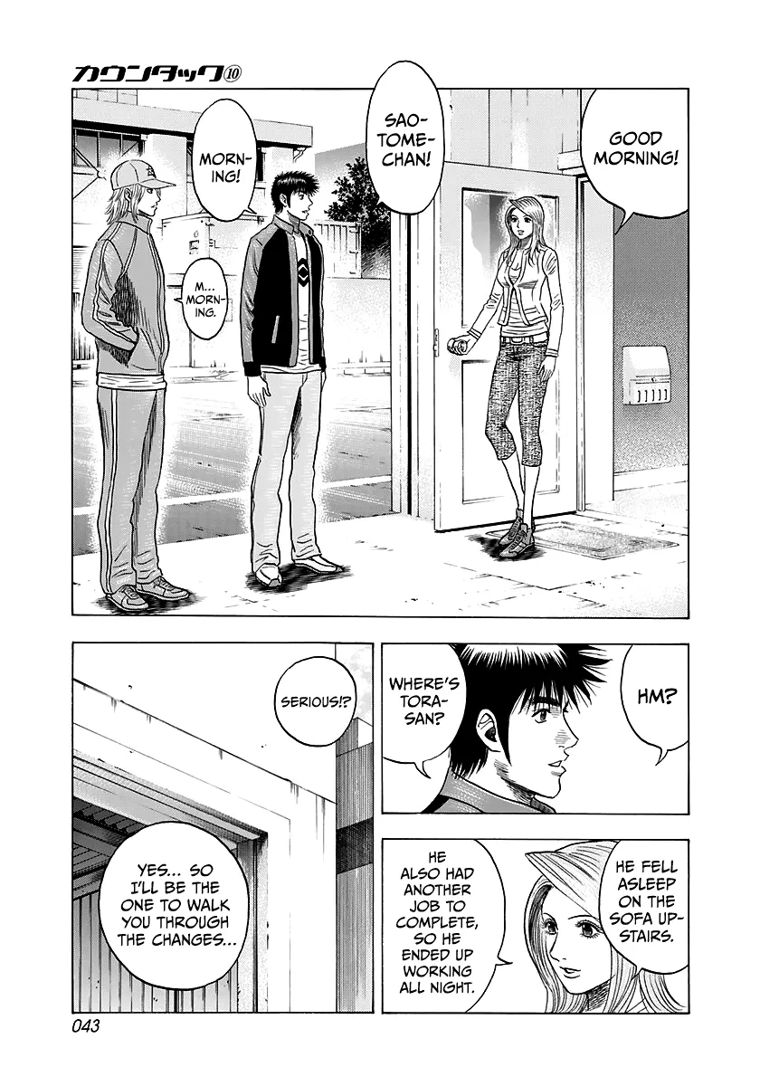 Read Countach Manga Online