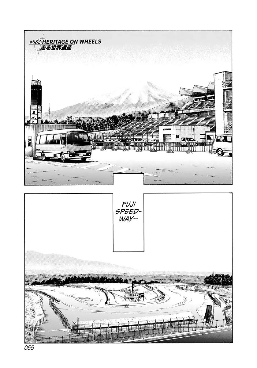 Read Countach Manga Online