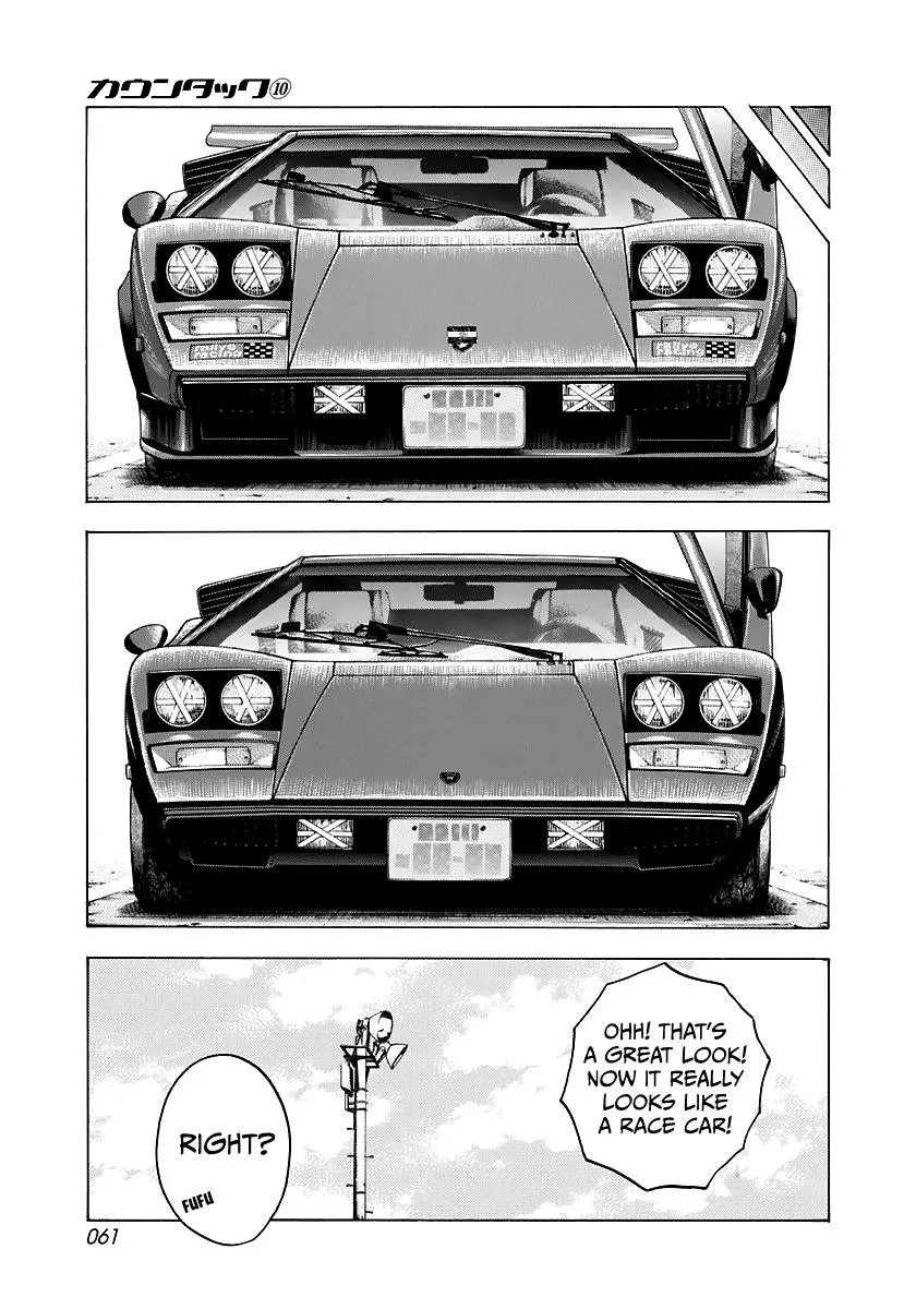 Read Countach Manga Online