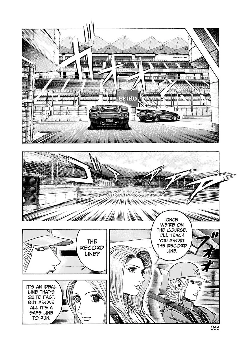 Read Countach Manga Online