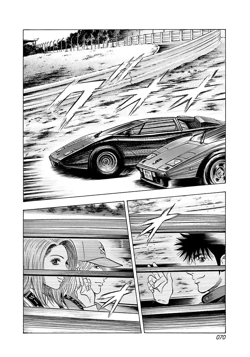 Read Countach Manga Online