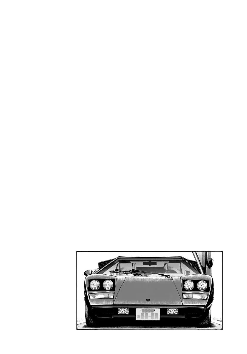 Read Countach Manga Online