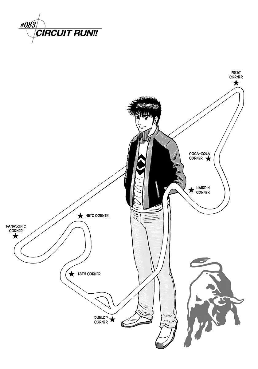 Read Countach Manga Online