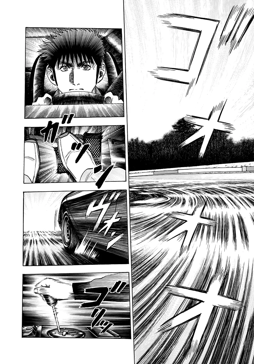 Read Countach Manga Online