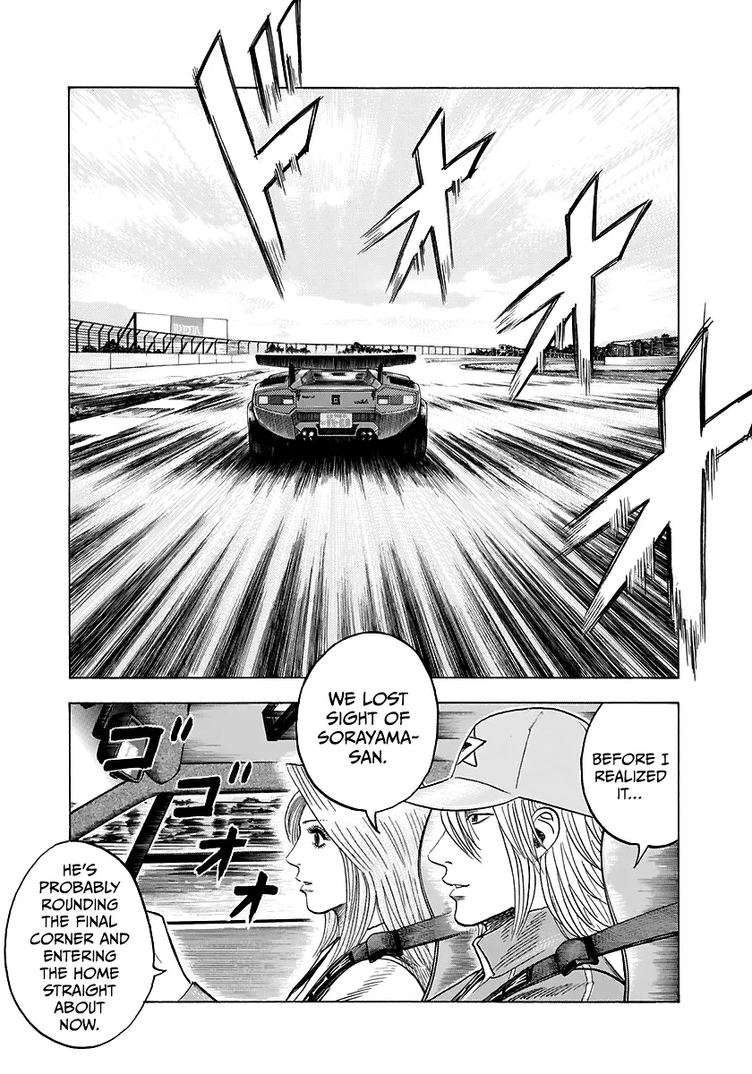 Read Countach Manga Online