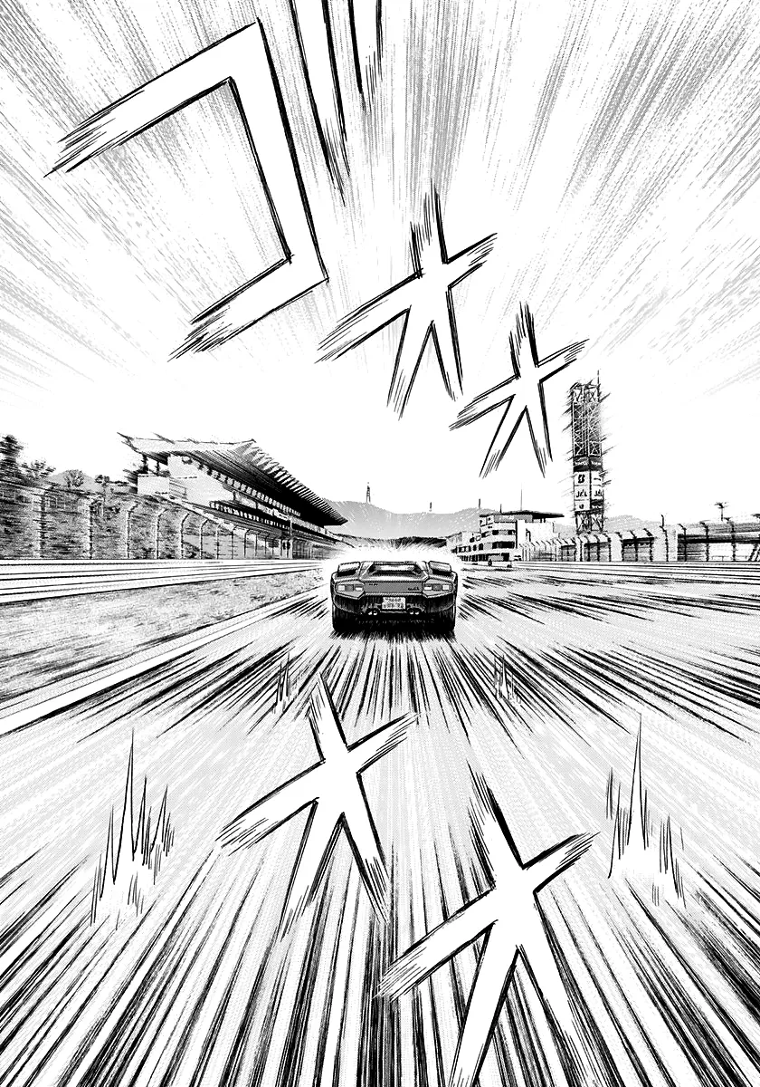 Read Countach Manga Online