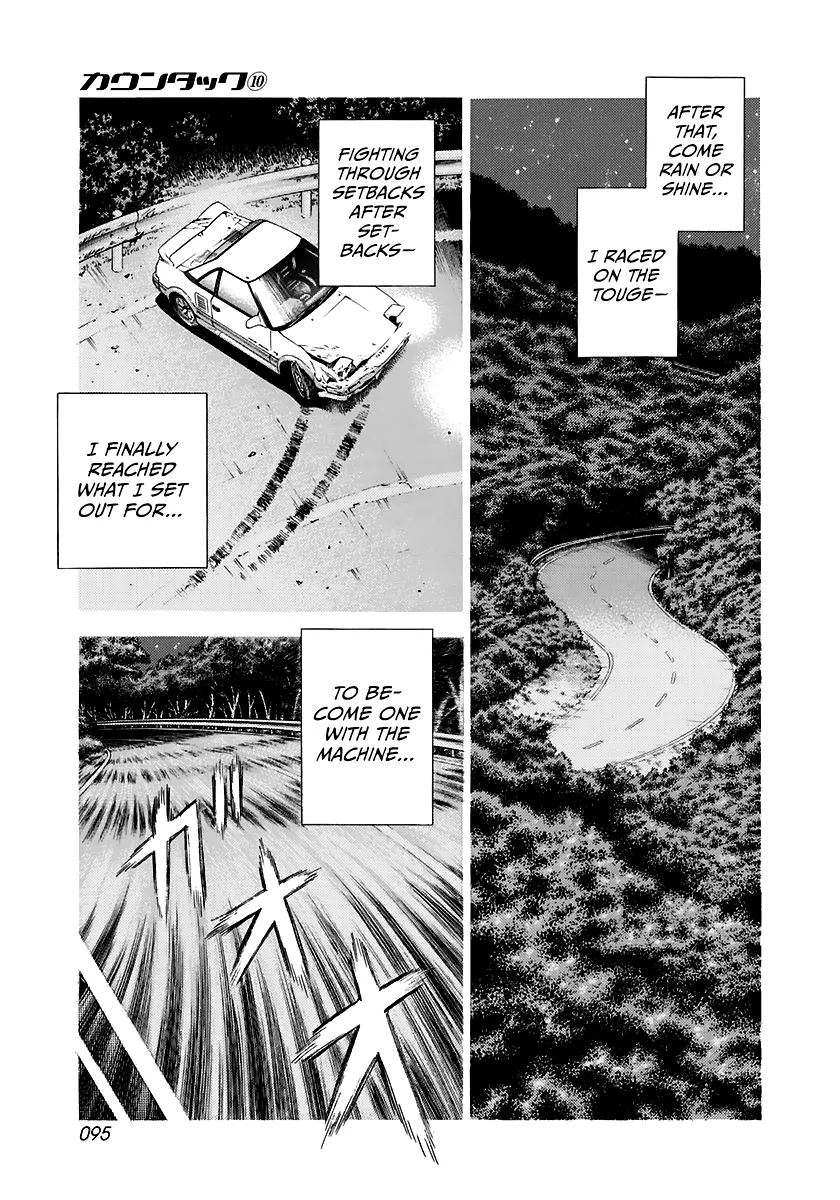 Read Countach Manga Online