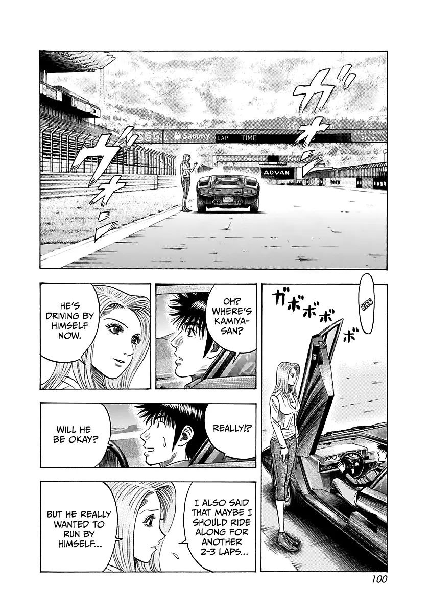 Read Countach Manga Online