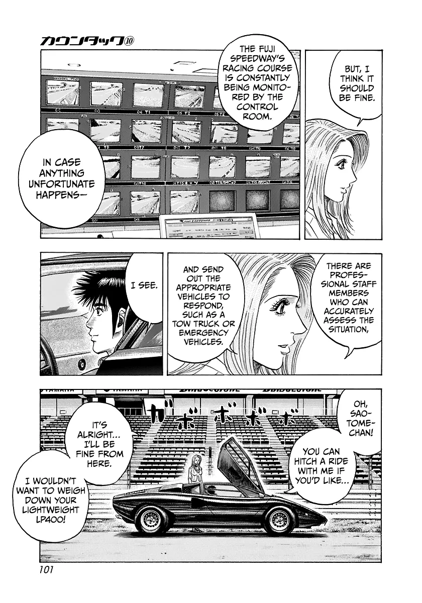 Read Countach Manga Online