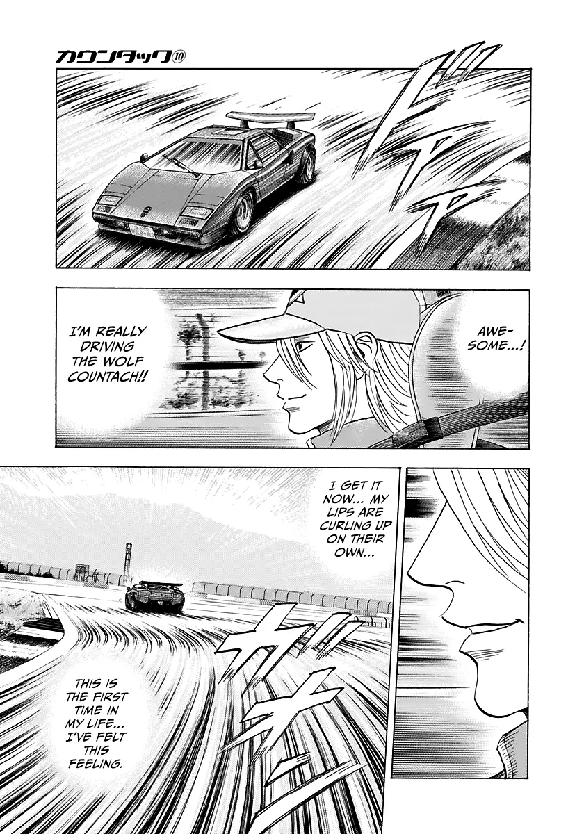 Read Countach Manga Online