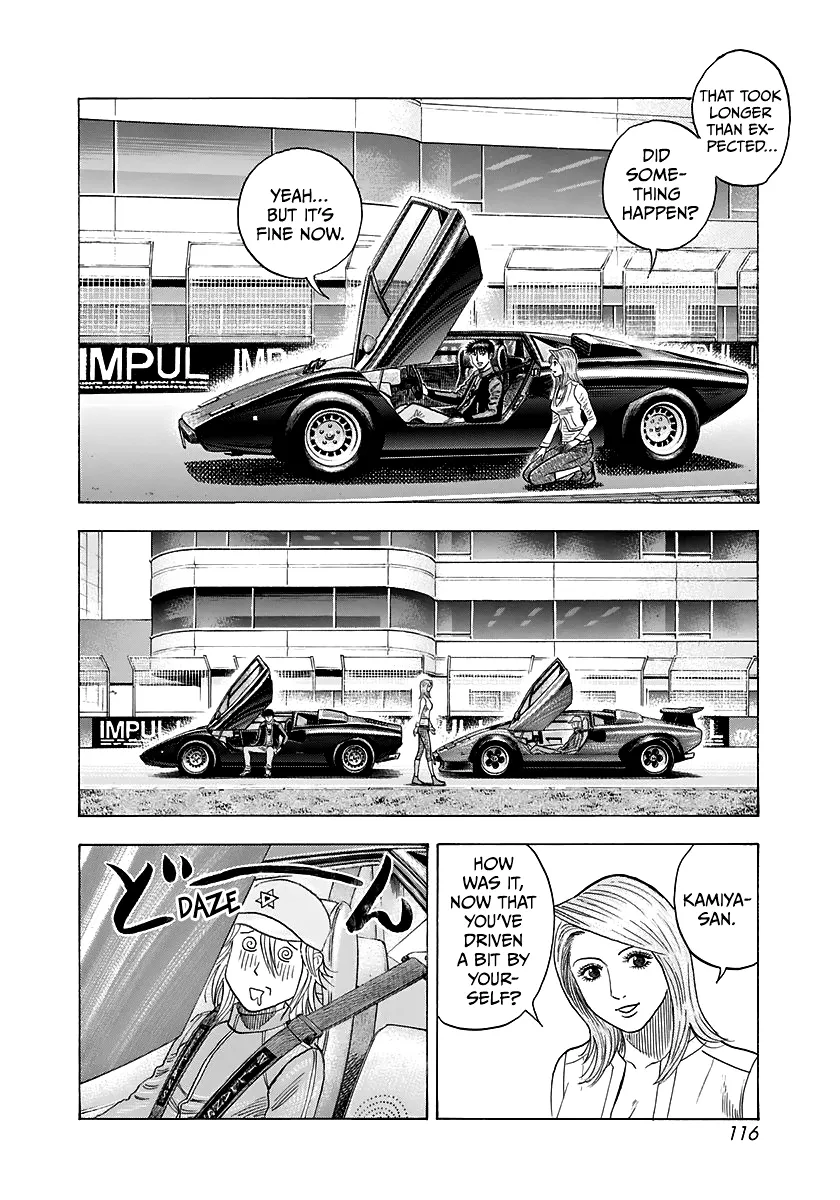 Read Countach Manga Online