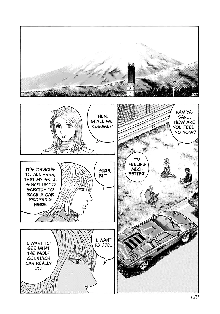 Read Countach Manga Online
