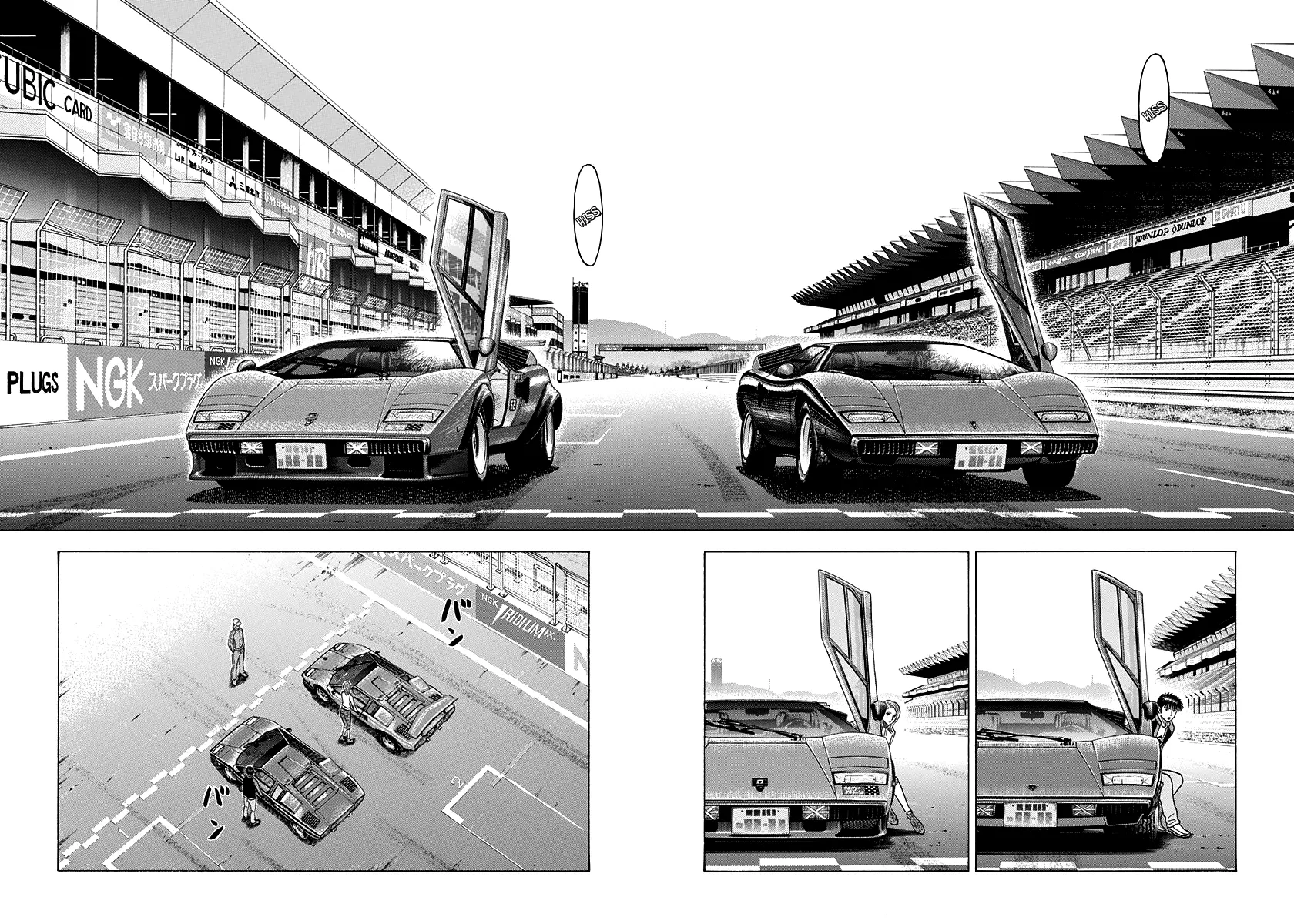 Read Countach Manga Online