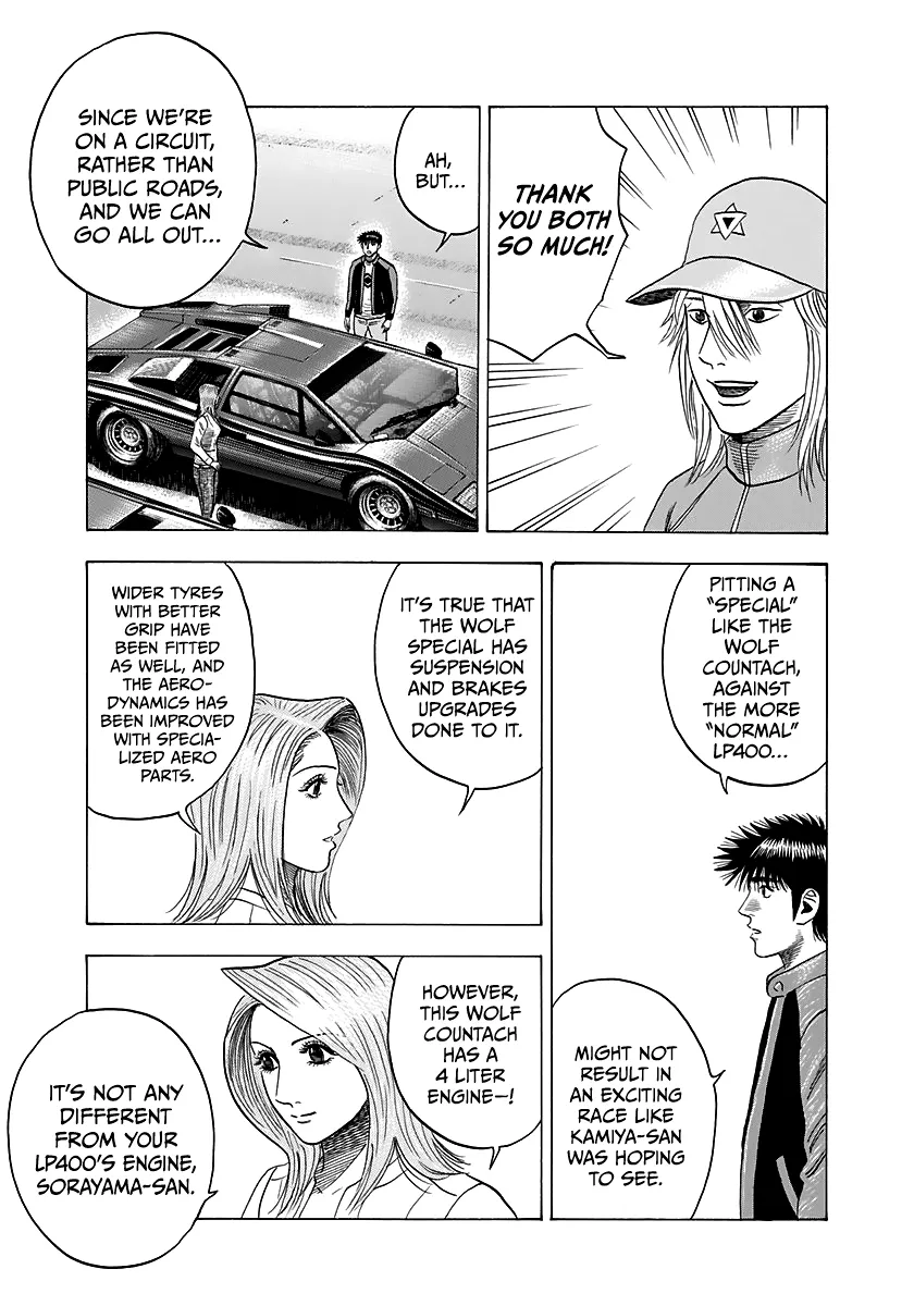 Read Countach Manga Online