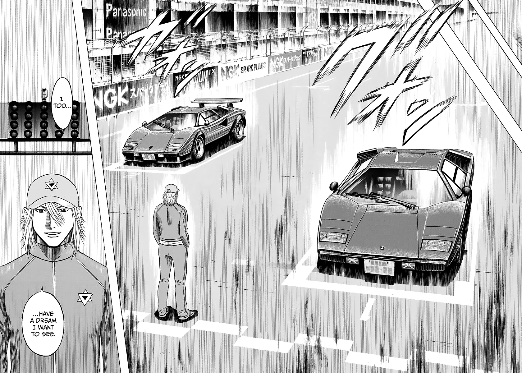 Read Countach Manga Online