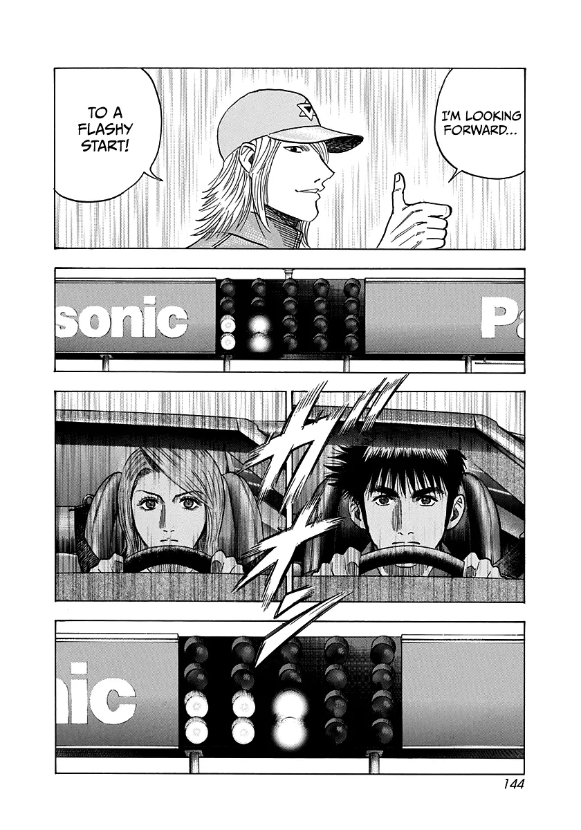 Read Countach Manga Online
