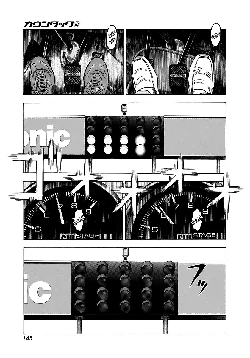 Read Countach Manga Online