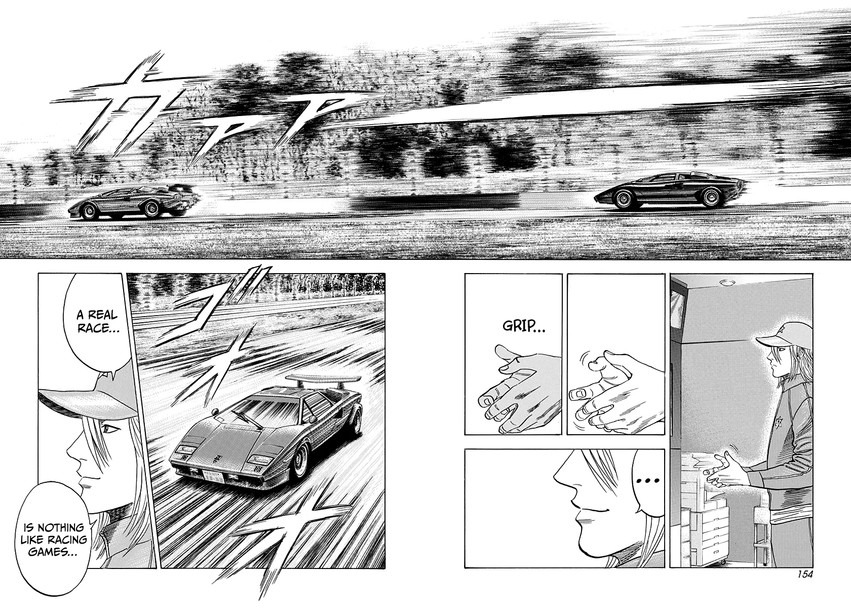 Read Countach Manga Online