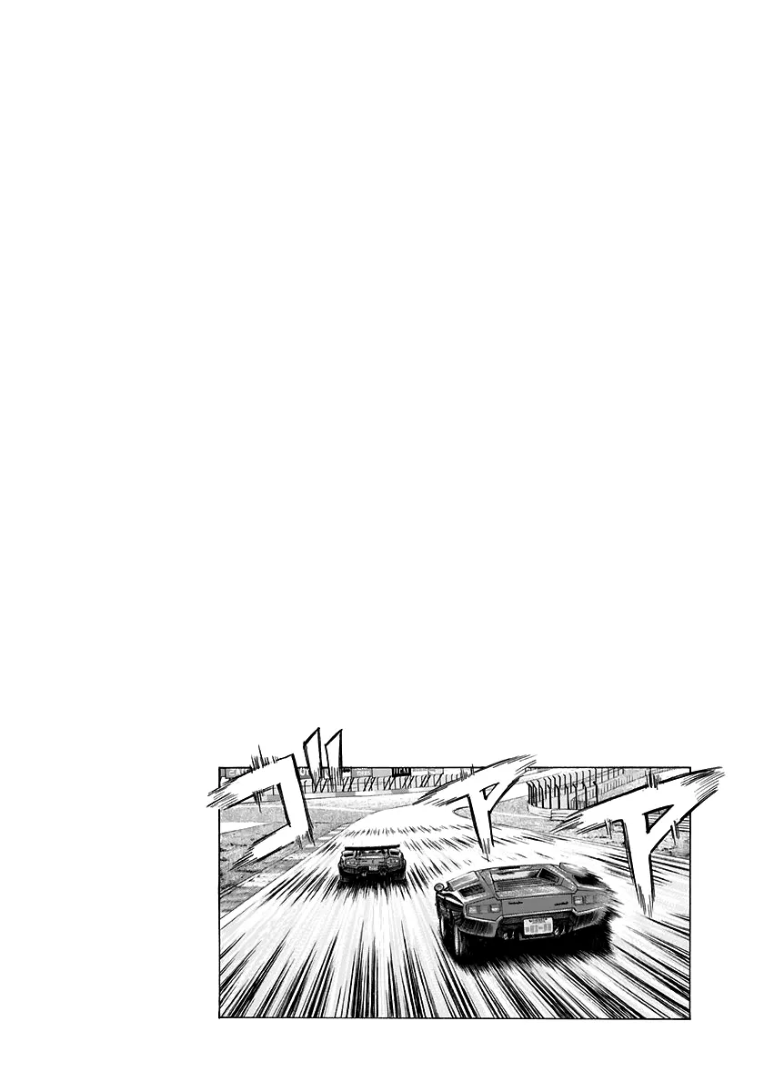 Read Countach Manga Online