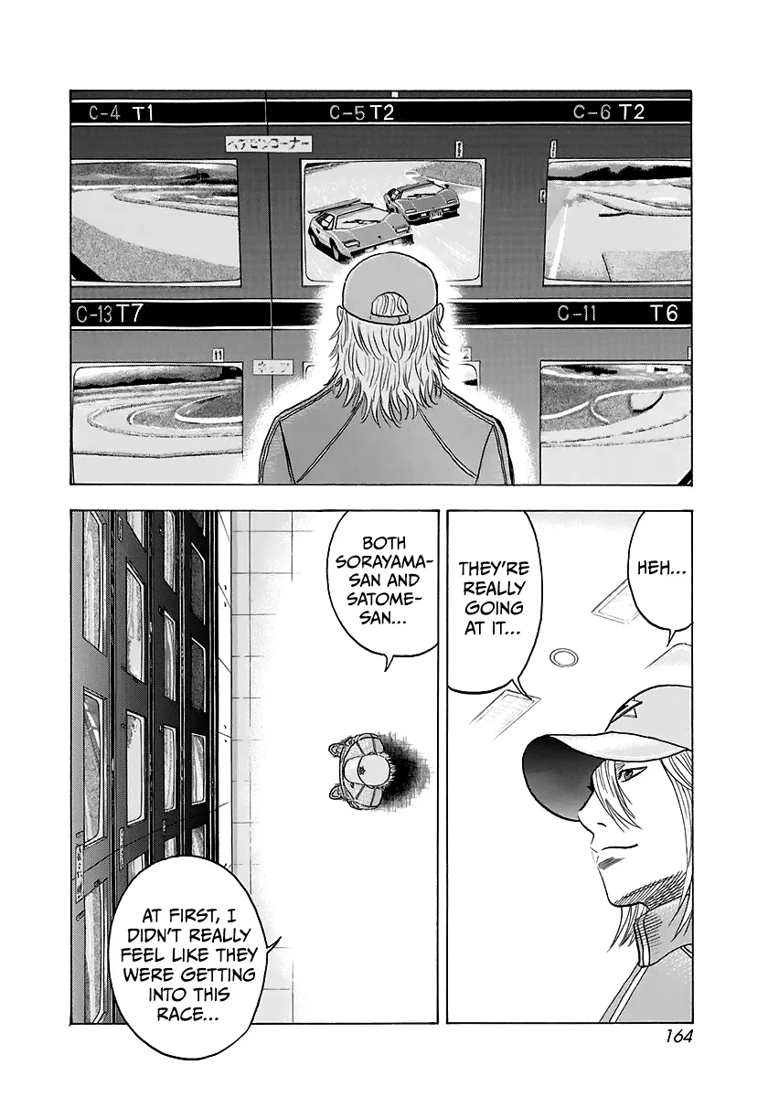 Read Countach Manga Online