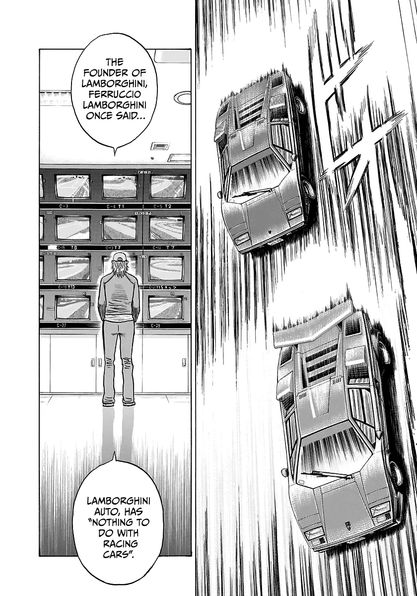 Read Countach Manga Online