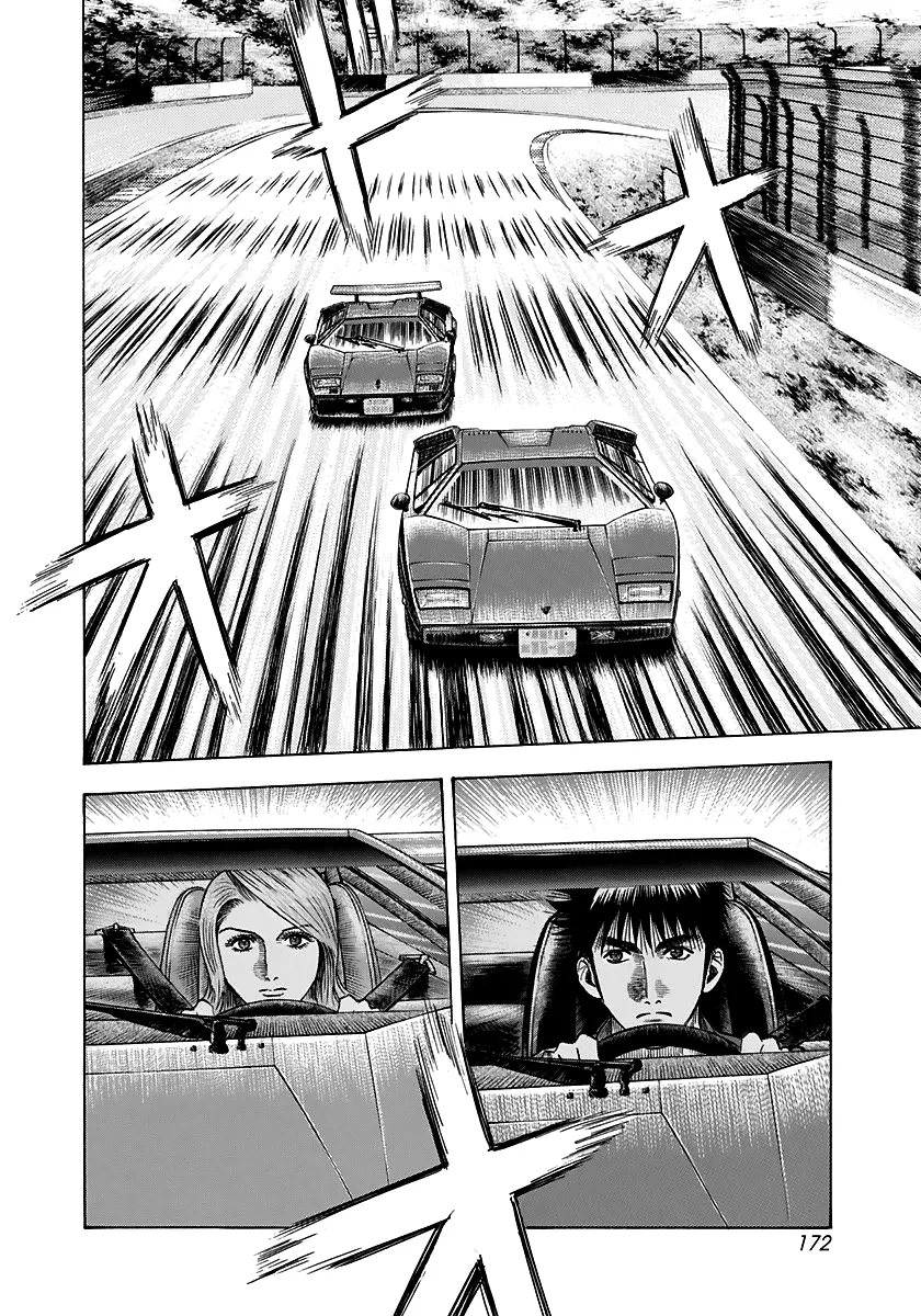 Read Countach Manga Online
