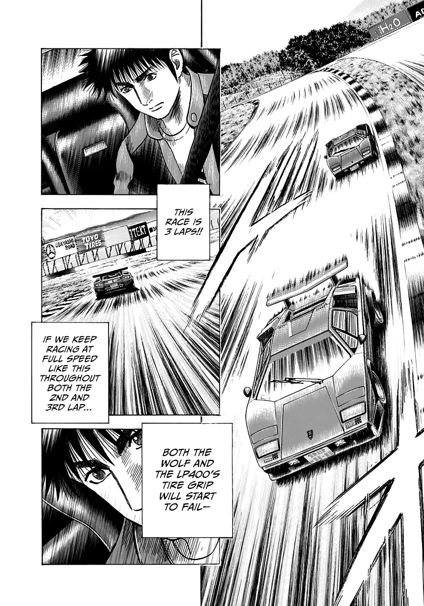 Read Countach Manga Online
