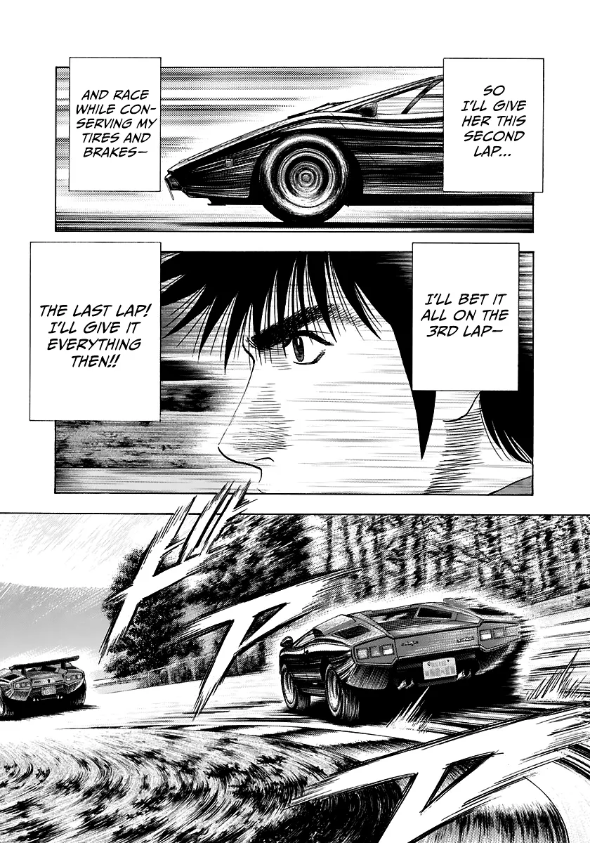 Read Countach Manga Online