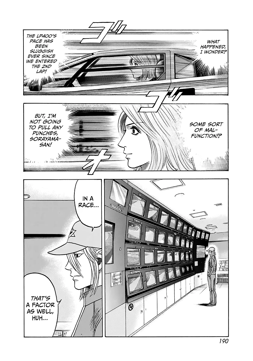 Read Countach Manga Online