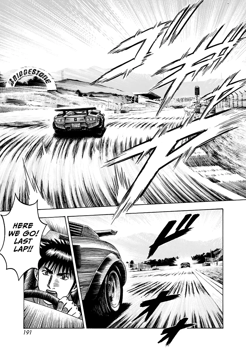 Read Countach Manga Online